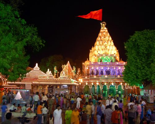 Mahakaleshwar Ujjain